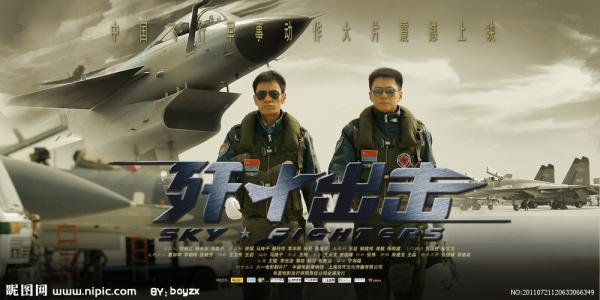 Technische Universit?t Ilmenau金融文凭证书